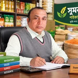 Sunil Kumar Saha